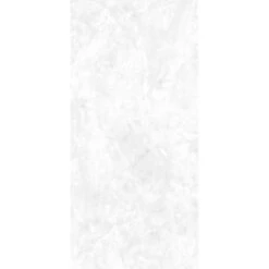 Schulte DecoDesign Duschrückwand Dekor Stein Marmor 255 X 100 Cm 6 Schulte DecoDesign Duschrückwand Dekor Stein Marmor 255 X 100 Cm -Badezimmerbedarf Geschäft 32020 2053 4060991008726 2