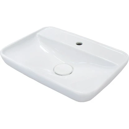 Fackelmann Aufsatz-Waschbecken 60 Cm Hype 2.0 Weiß 3 Fackelmann Aufsatz-Waschbecken 60 Cm Hype 2.0 Weiß